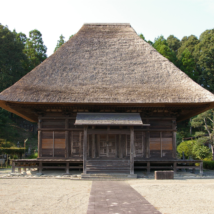 #Patrimonio del Giappone